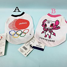 小寵五彩旋轉梯 倉鼠彩色旋轉梯 木質爬梯 倉鼠玩具 倉鼠用品 天竺鼠車車 PUI 寵物用品 鸚鵡玩具 鳥玩具 典贊創意 歷史價格詳細信息