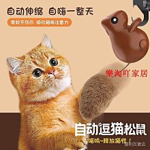 寵物用品貓玩具球自嗨解悶神器逗貓棒耐咬靜音球毛絨球寵物小貓咪用品大全 歷史價格詳細信息