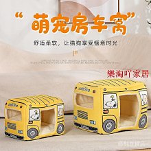 貓窩 摺疊小狗狗貓籠子圍欄狗貓窩寵物用品帳篷幼犬幼貓用產房 歷史價格詳細信息