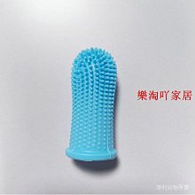 寵物矽膠軟飛盤 狗玩具 寵物玩具 舒壓 放鬆 狗飛盤 飛盤 寵物互動 寵物飛盤 塑膠飛盤 歷史價格詳細信息