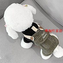 寵物狗狗衣服可牽引四腳絨衣秋冬款加厚保暖防掉毛比熊泰迪博美犬 歷史價格詳細信息