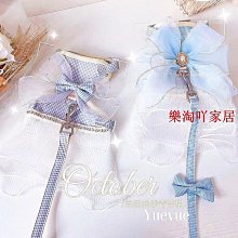 寵物貓咪狗狗背心式牽引繩 絶美僊女紗胸背帶 防掙脫 小型犬公主裙 WCB7 價格比較,價格查詢,歷史價格詳細信息