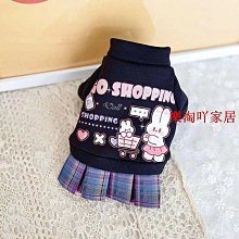 狗狗幼貓咪幼犬泰迪茶杯犬迷你狗項圈牽引繩套脖子溜貓繩防掙脫 歷史價格詳細信息