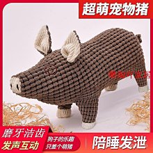 寵物解悶神器多色毛毛彈力球網紅貓咪玩具益智貓玩具解壓逗貓棒 歷史價格詳細信息