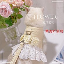 寵物牽引繩狗狗貓咪衣服背心式寵物胸揹帶中小型狗狗牽引繩遛狗繩 寵物用品 寵寵屋 歷史價格詳細信息