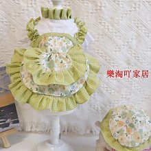 【】韓國ins狗狗針織衫 可愛小熊寵物衣服 狗狗打底衫 秋冬保暖寵物衣服 寵物保暖衣 可愛狗狗衣服 貓咪衣服 歷史價格詳細信息