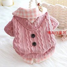 狗狗衣服秋冬小型犬東北花棉襖過年唐裝加絨加厚帶牽引環防水包肚 歷史價格詳細信息