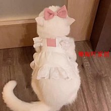 寵物女僕裝 蕾絲花邊 貓咪洋裝 狗狗洋裝 連衣裙 貓咪女僕裝 貓咪衣服 狗狗衣服 寵物洋裝 歷史價格詳細信息