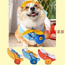 寵物口水巾狗狗口水巾夏季薄款三角巾貓咪圍兜卡通圍脖飾品 歷史價格詳細信息