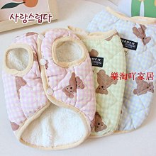貓咪衣服冬裝寵物棉衣裙子布偶美短金吉拉秋冬保暖冬天防掉毛冬季【雅怡尚品】 歷史價格詳細信息