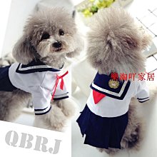 貴賓犬小狗狗鞋子泰迪比熊博美雪納瑞寵物狗鞋子春秋春季一套4只小喇叭精品 促銷 正品 歷史價格詳細信息