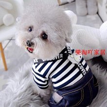 狗衣服 秋冬裝吉娃娃茶杯犬幼犬小型犬秋季泰迪超夯 精品 歷史價格詳細信息