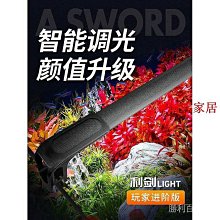 魚缸燈三合一外置壁掛式過濾器循環泵中小型水族箱瀑布制氧 歷史價格詳細信息