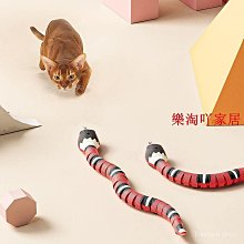 寵物智能貓玩具球 自動逗貓神器感應球玩具 貓咪玩具智能滾滾球自動逗貓球 狗狗玩具球 寵物玩具球 寵物用品 歷史價格詳細信息