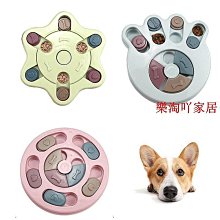 寵物解悶神器多色毛毛彈力球網紅貓咪玩具益智貓玩具解壓逗貓棒 歷史價格詳細信息