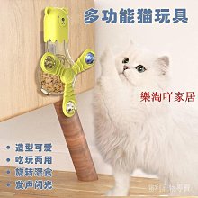 【新款】益智玩具感統訓練器材幼兒體適能pu科教尺寸四摺疊體操墊 歷史價格詳細信息