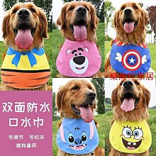 【可機洗 加厚防水防霉浴簾】隔間簾 淋浴拉門 浴室簾 沐浴簾 掛簾 DO086 歷史價格詳細信息