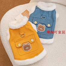 寵物服 寵物秋冬裝可牽引狗狗衣服泰迪比熊博美貓咪小型犬秋季保暖 歷史價格詳細信息