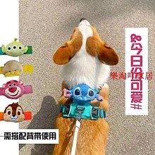 貓狗寵物飾品貓咪狗招財那幅小型犬泰迪犬防走丟牌刻字項圈掛件超夯 精品 歷史價格詳細信息