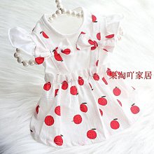 狗狗夏天衣服薄款可愛公主裙帶牽引環貓咪防掉毛泰迪比熊夏季裙子 歷史價格詳細信息