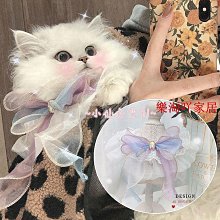 女童迪士尼公主短袖洋裝+頭飾 嬰幼兒洋裝 寶寶洋裝 小童洋裝 女童洋裝 哈衣 包屁衣【蘋果小舖】(SG)2008 A6 歷史價格詳細信息