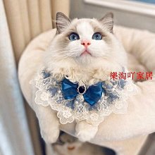 貓狗寵物飾品貓咪狗招財那幅小型犬泰迪犬防走丟牌刻字項圈掛件超夯 精品 歷史價格詳細信息