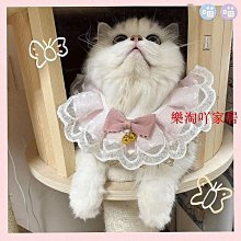 寵物項圈狗狗貓咪圍脖用品可調節外出戶外牽引繩子中小大型犬通用 歷史價格詳細信息