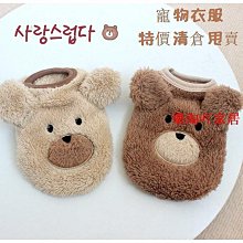 博美泰迪哈士奇柯基法斗寵物狗搖頭居家汽車蛋糕裝飾用品仿真犬 歷史價格詳細信息