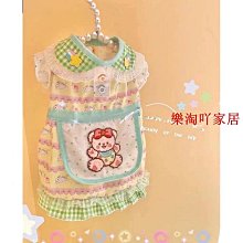 ins狗狗寵物衣服 狗狗衣服 小豬造型狗狗衣服變身裝 可愛呆萌粉能狗狗衣服 秋冬保暖狗狗衣服 法鬥可愛變身裝 歷史價格詳細信息
