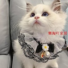 貓咪三角巾 寵物圍兜狗狗 寵物領巾 寵物三角巾 狗狗領巾 貓咪領巾 狗項圈 口水巾 貓項圈 寵物配件 寵物口水巾 狗領巾 歷史價格詳細信息