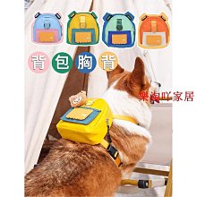 引力寵物自嗨玩具蜜蜂電動跑跑車智能感應逗棒羽毛消耗體力神器 歷史價格詳細信息