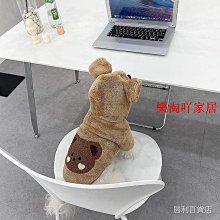 寵物衣服寵物衣服小狗狗貓咪秋冬舒適居家狗狗衣服字母打底衫泰迪比熊服飾 歷史價格詳細信息