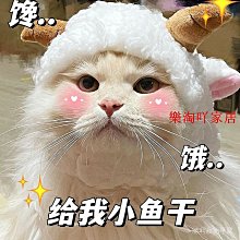 搞怪頭套 可愛帽子 日本可愛毛絨 恐龍頭套 老鼠頭套 青蛙頭套 小雞頭套帽子拍照道具寫真道具毛絨頭套 (滿599元免運) 歷史價格詳細信息