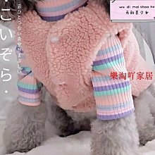 泰迪博美法鬥 狗狗T恤衣服 四季狗狗衣服 韓版潮流貓咪衣服 可愛超萌狗狗書包衣服 條紋寵物衣服 呆萌狗狗衣服 歷史價格詳細信息