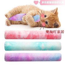 寵物用品貓玩具球自嗨解悶神器逗貓棒耐咬靜音球毛絨球寵物小貓咪用品大全 歷史價格詳細信息