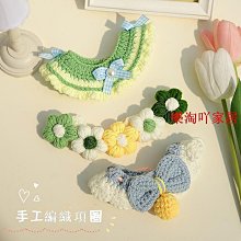 DIY手工編織飾品 DIY手工鉤針髮夾 髮圈材料包 鉤織髮卡手工編織製作diy毛線鉤針勾線手工活在家髮夾材料包兔子 歷史價格詳細信息