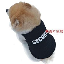 寵  新款夏季透氣網紗可摺疊外出便攜旅行 超大容量色 歷史價格詳細信息