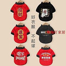 2023新款蘭博基尼賽博朋克積木跑車遙控賽車汽車男孩拼裝玩具模型 歷史價格詳細信息