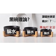 陶瓷貓食盆 貓碗 保護頸椎 斜口寵物用品 高腳碗 貓糧水盆 狗狗貓咪飯碗 狗碗 寵物餵食器 歷史價格詳細信息