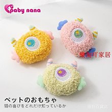 狗狗玩具 小狗拔蘿蔔玩具 寵物自嗨玩具 寵物耐咬益智玩具 不爛寵物解悶神器 歷史價格詳細信息