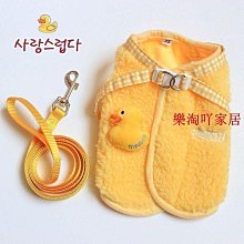 寵物狗狗牽引繩背心式馬鞍胸背帶寵物防爆沖遛狗繩子大型犬柯基雪納瑞牽引繩 歷史價格詳細信息