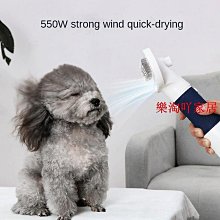 寵物吹風機大中小型犬家用狗貓咪用品狗狗專用烘干吹毛神器吹水機 歷史價格詳細信息