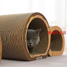 貓抓板 多功能貓窩 耐磨耐抓 不掉屑 大號貓窩 麻繩柱子一體 貓屋 歷史價格詳細信息