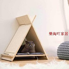 狗窩 貓窩 板四季通用狗窩可拆洗貓床墊子貓咪用品 中大號尺寸議價超夯 精品 歷史價格詳細信息