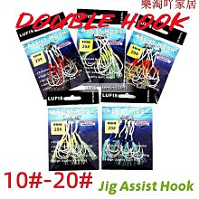 [4包20個] Panasonic 國際牌 吸塵器紙袋 集塵紙袋 MC-3300 對應 TYPE C-13-1 歷史價格詳細信息