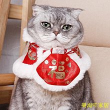 中國風福字紅繩純銀手鍊國潮宮廷編織手繩喜字本命年虎年禮物 歷史價格詳細信息