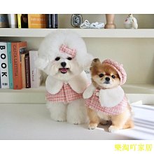 小香風粉色毛絨發箍發飾釹生高顱頂發捆秋冬寬邊洗臉頭箍新款發卡 歷史價格詳細信息