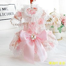狗狗衣服夏季薄款寵物小狗小型犬泰迪比熊帶牽引夏天薄款背心裙子【雅怡尚品】 歷史價格詳細信息
