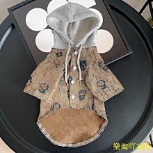 新款雪納瑞狗狗掛飾 包包吊飾 行李箱掛牌 PU 立體卡通動物造型掛飾禮品 歷史價格詳細信息