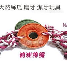 手持中串天然菩提根跑環流蘇手持手串雕刻蓮花盤玩菩提子佛珠念珠 歷史價格詳細信息